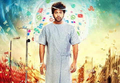 கோமாளி பட வெளியீட்டில் வதந்தி: படக்குழுவினர் விளக்கம்