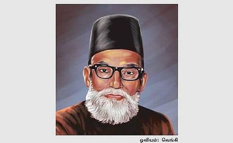 காயிதே மில்லத் 124-வது பிறந்த நாள்: துணை முதல்வர், அமைச்சர்கள் மரியாதை