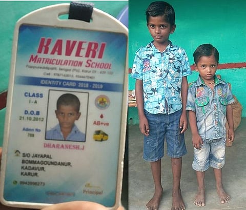அறம் பழகு: கரூரில் கோர விபத்தால் தாய், தந்தையை இழந்த இரு சிறுவர்கள் படிக்க உதவுங்கள்