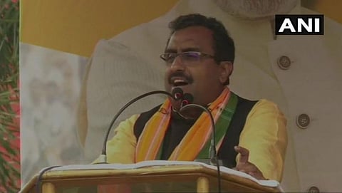 2047-ம் ஆண்டு வரை மோடி ஆட்சியே தொடரும்; காங்கிரஸ் சாதனையை பாஜக முறியடிக்கும்: ராம் மாதவ் பேச்சு