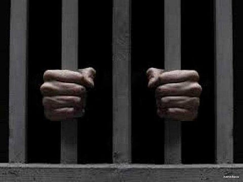 இந்தியன் வங்கி கடன் முறைகேடு வழக்கு