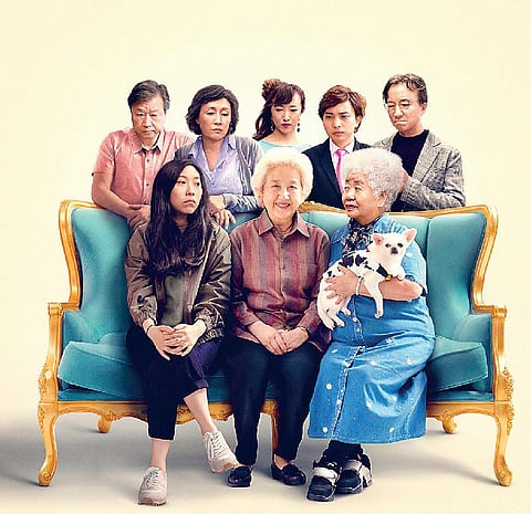 ஹாலிவுட் ஜன்னல்: பாட்டியும் பரிவான பேத்தியும்