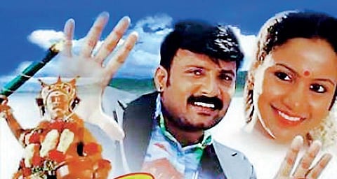 நட்சத்திர நிழல்கள் 11: ஏந்திழை சின்னத்தாயி