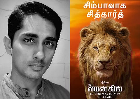 சிம்பாவுக்குக் குரல் கொடுத்த சித்தார்த்