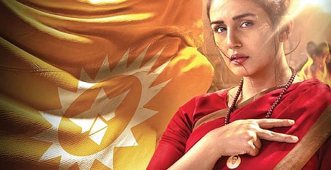 டிஜிட்டல் மேடை 33: தூய்மைவாதத்தின் அழுக்கு முகம்