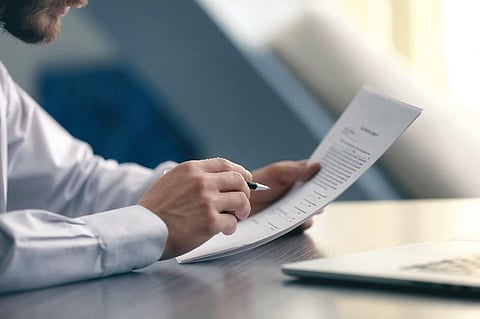 தாய்ப் பத்திரம் இருக்கிறதா?