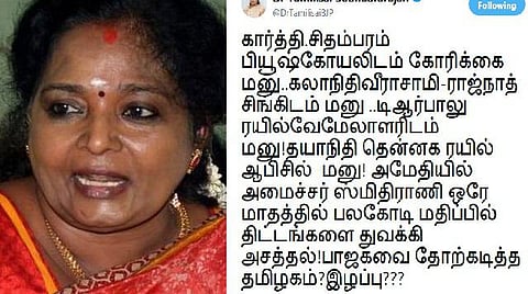 தமிழக மக்கள் ஒரு பாஜக உறுப்பினரைக் கூட தேர்ந்தெடுக்க மறுத்துவிட்டார்கள் என்ற ஆதங்கம்: சர்ச்சை ட்வீட் குறித்து தமிழிசை விளக்கம்