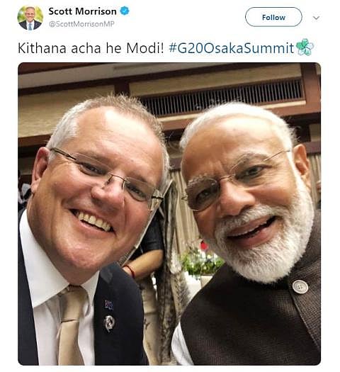 மோடி எவ்வளவு அருமையானவர்: ஆஸி.பிரதமர் செல்ஃபி எடுத்து புகழாரம்