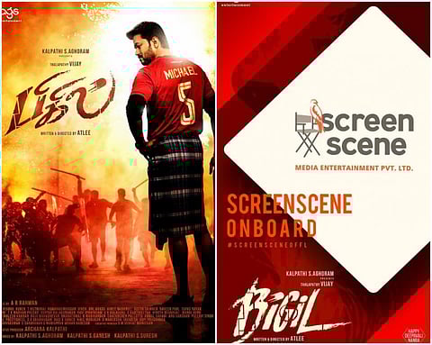 கடும் போட்டிக்கு இடையே பிகில் தமிழக உரிமை விற்பனை