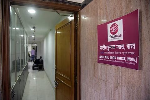 நேஷனல் புக் ட்ரஸ்ட்டின் சென்னை புத்தக மேம்பாட்டு மையத்தை மூட முயற்சி