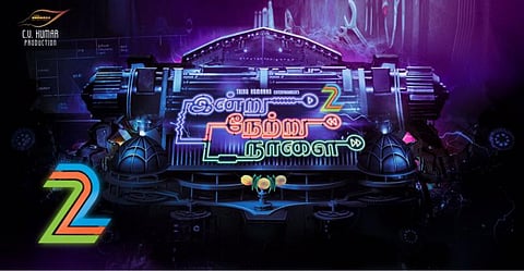 இன்று நேற்று நாளை 2 அப்டேட்: மீண்டும் இணையும் விஷ்ணு விஷால் - கருணாகரன்