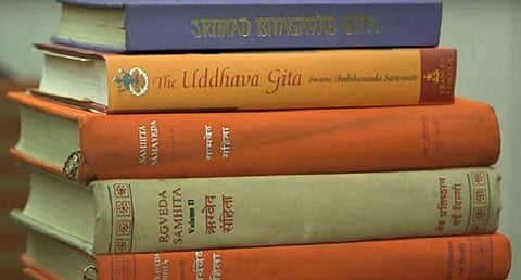 இந்து வேதங்களைப் படித்ததற்காக முஸ்லிம் மீது தாக்குதல்: போலீஸார் வழக்குப்பதிவு
