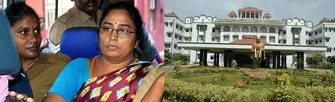 நிர்மலாதேவி வழக்கு சிபிஐக்கு மாற்றப்படுமா?- உயர் நீதிமன்ற கிளை தீர்ப்பு ஒத்திவைப்பு