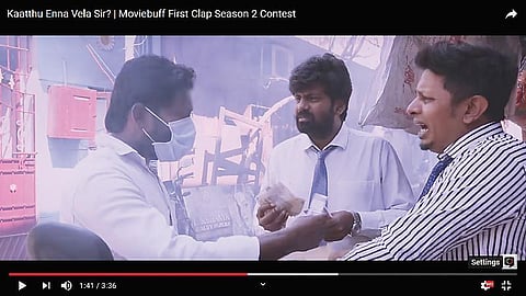 கரும்பலகைக்கு அப்பால்... 25 - காற்று என்ன விலை சார்?