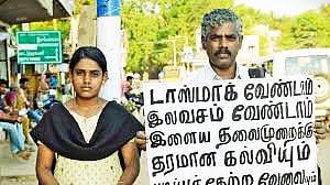 மது ஒழிப்புப் போராளி நந்தினி, தந்தை ஆனந்தன் ஜாமீனில் விடுதலை