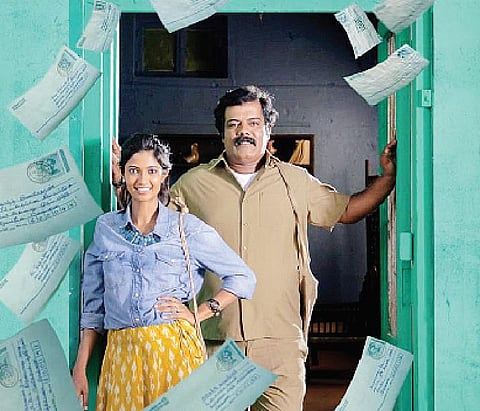 டிஜிட்டல் மேடை 35: கடிதங்களின் கதை