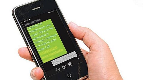 கோப்புப் படம்