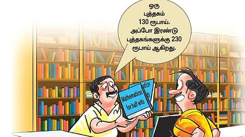 ஆங்கிலம் அறிவோமே 273: முழுமையான உண்மை தெரியுமா?