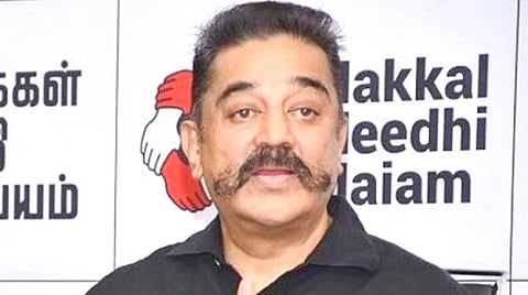 வேலூர் மக்களவை இடைத்தேர்தல்: மக்கள் நீதிமய்யம் புறக்கணிப்பு