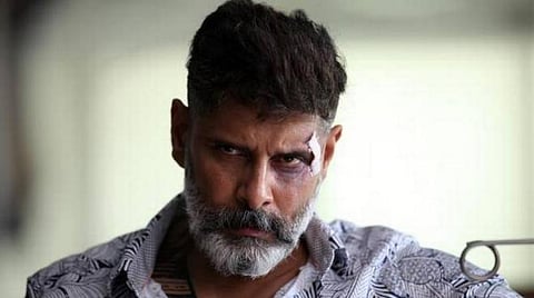 முதல் பார்வை: கடாரம் கொண்டான்