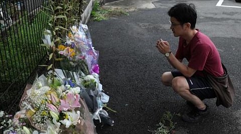 ஜப்பான் அனிமேஷன் ஸ்டுடியோ தீ விபத்தில் பலி எண்ணிக்கை 33 ஆக அதிகரிப்பு: இளைஞர் கைது