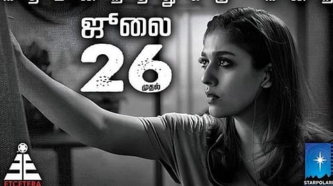 ஜுலை 26-ம் தேதி வெளியாகிறது 'கொலையுதிர் காலம்': முடிவுக்கு வந்தது பிரச்சினை