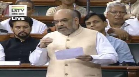 சட்டவிரோத செயல்கள் தடுப்பு மசோதா: எதிர்க்கட்சிகள் கடும் எதிர்ப்பு; மக்களவையில் நிறைவேற்றம்