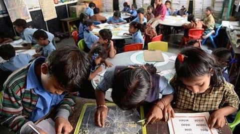 புதிய கல்விக் கொள்கை வரைவு குறித்து கருத்து தெரிவிக்க இன்று கடைசி நாள் 