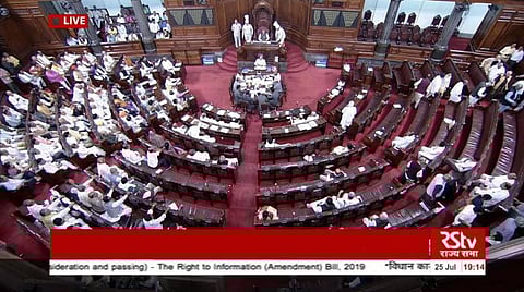 எதிர்க்கட்சிகளின் கடும் எதிர்ப்பு: தகவல் அறியும் உரிமைச் சட்டத் திருத்த மசோதா மாநிலங்களவையில் நிறைவேற்றம்