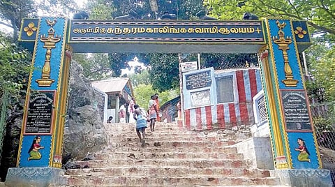 ஆடி அமாவாசை விழா ஏற்பாடு தீவிரம்; சதுரகிரி செல்ல பக்தர்களுக்கு நாளை முதல் அனுமதி: மலையில் முடி காணிக்கை செலுத்த தடை