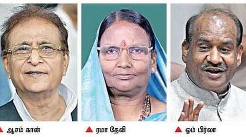 பாஜக எம்.பி.ரமாதேவி குறித்து ஆட்சேப கருத்து தெரிவித்த எம்.பி. ஆசம்கான்: மக்களவையில் கடும் அமளி