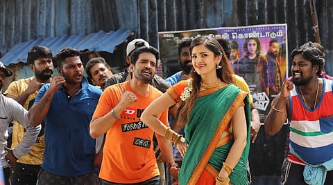 முதல் பார்வை: A1