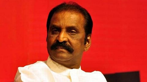 நான்காண்டு கால தமிழியக்கம்