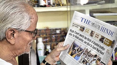 கோப்புப் படம்