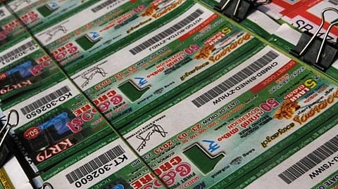 கோப்புப் படம்