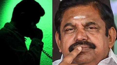 முதல்வர் வீட்டுக்கு குண்டு மிரட்டல்: இளைஞர் கைது