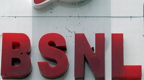 ﻿‘ஆடி சலுகை’ பிஎஸ்என்எல் அறிவிப்பு﻿