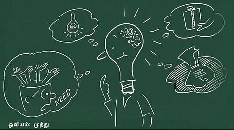 எண்ணித் துணிக: லிஃப்ட்டா, படிக்கட்டா? தீர்மானிக்க வேண்டியது நீங்களே!