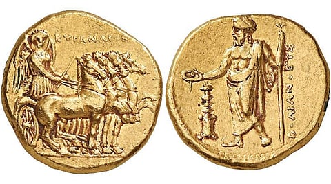 திறந்திடு சீஸேம்: பெங்காஸி பொக்கிஷம் 45