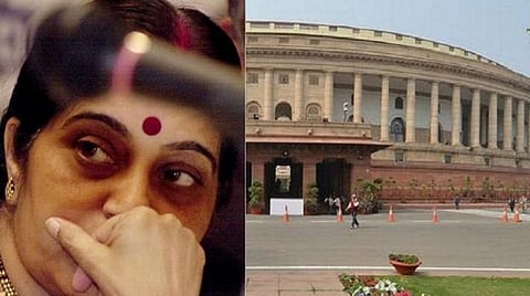 சுஷ்மா ஸ்வராஜ் மறைவு:  மாநிலங்களவை அஞ்சலி