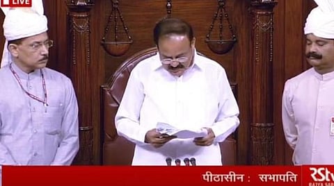 மாநிலங்களவை ஒத்திவைக்கப்படும் முன் பேசிய குடியரசு துணைத் தலைவர் வெங்கய்ய நாயுடு :படம் ஏஎன்ஐ