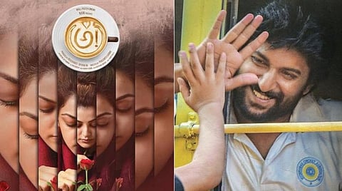 இதை விட வேறென்ன வேண்டும்? - தேசிய விருதுக்கு நடிகர் நானி பெருமிதம்