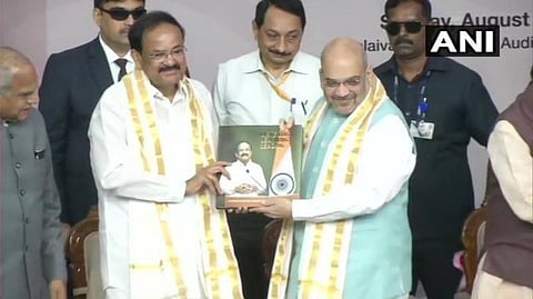 நாட்டுக்கு எந்தப் பயனும் இல்லாததால் 370-வது சட்டப் பிரிவு நீக்கம்: காஷ்மீரில் தீவிரவாதம் முற்றிலும் ஒடுக்கப்படும் - சென்னை புத்தக வெளியீட்டு விழாவில் உள்துறை அமைச்சர் அமித் ஷா திட்டவட்டம்