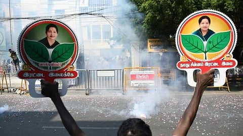 கோப்புப் படம்