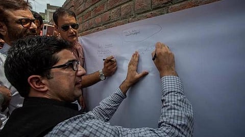 ஷா ஃபாஸல். | கோப்புப் படம்.