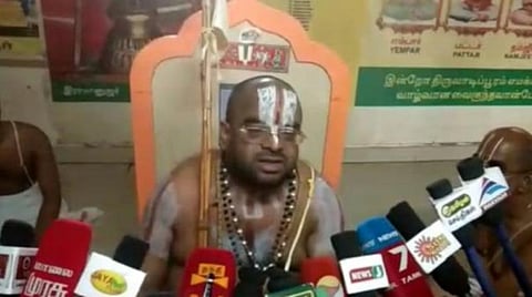 முஸ்லிம்கள் பற்றி தவறாகப் பேசியதாக ஸ்ரீவில்லிபுத்தூர் ஜீயருக்கு போலீஸ் சம்மன் 