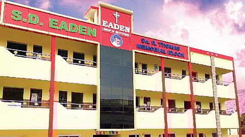 பள்ளி உலா!