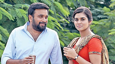 திரை விமர்சனம் - கென்னடி கிளப்