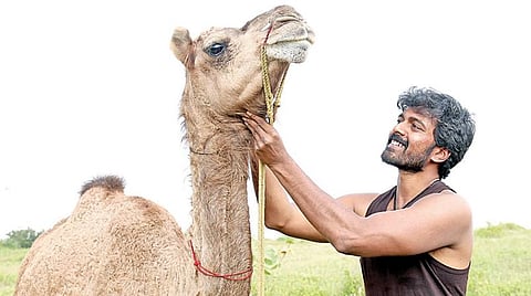 திரை விமர்சனம்- பக்ரீத்