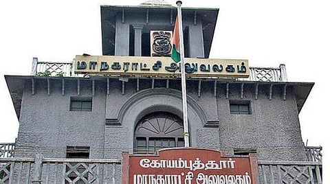 கோவையில் 2 பேரிடம் காவல்துறையினர் விசாரணை 